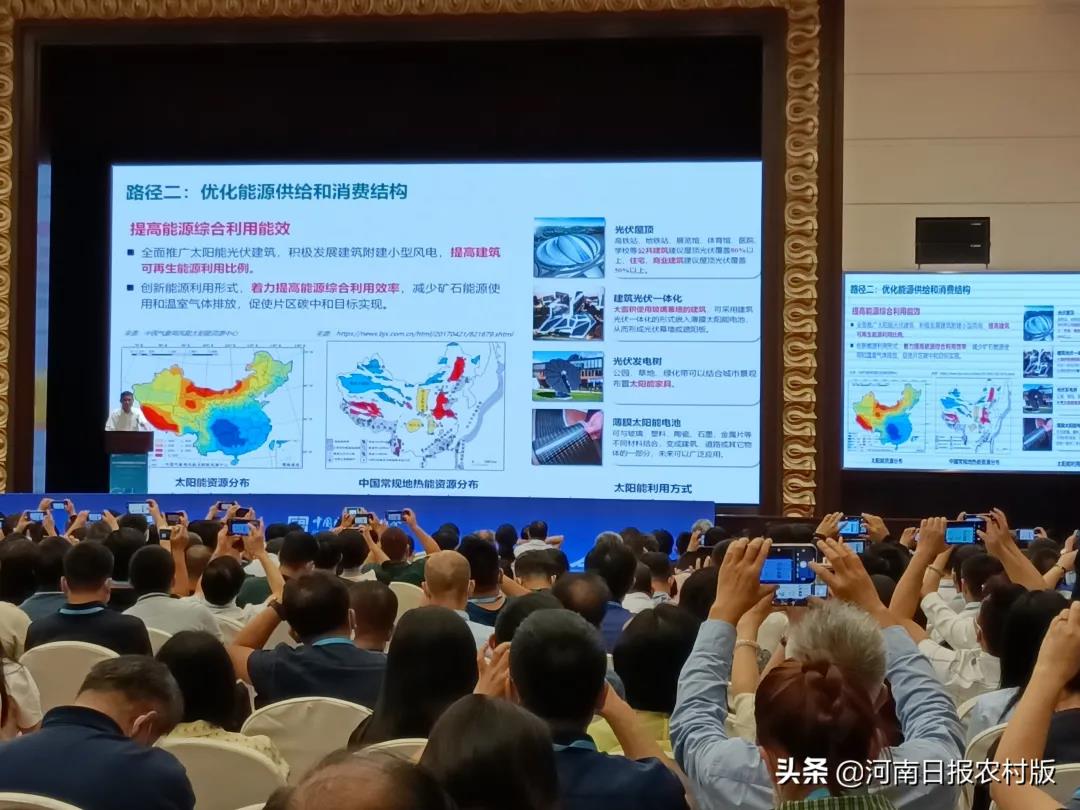 自然厅1.jpg 自然厅1.jpg