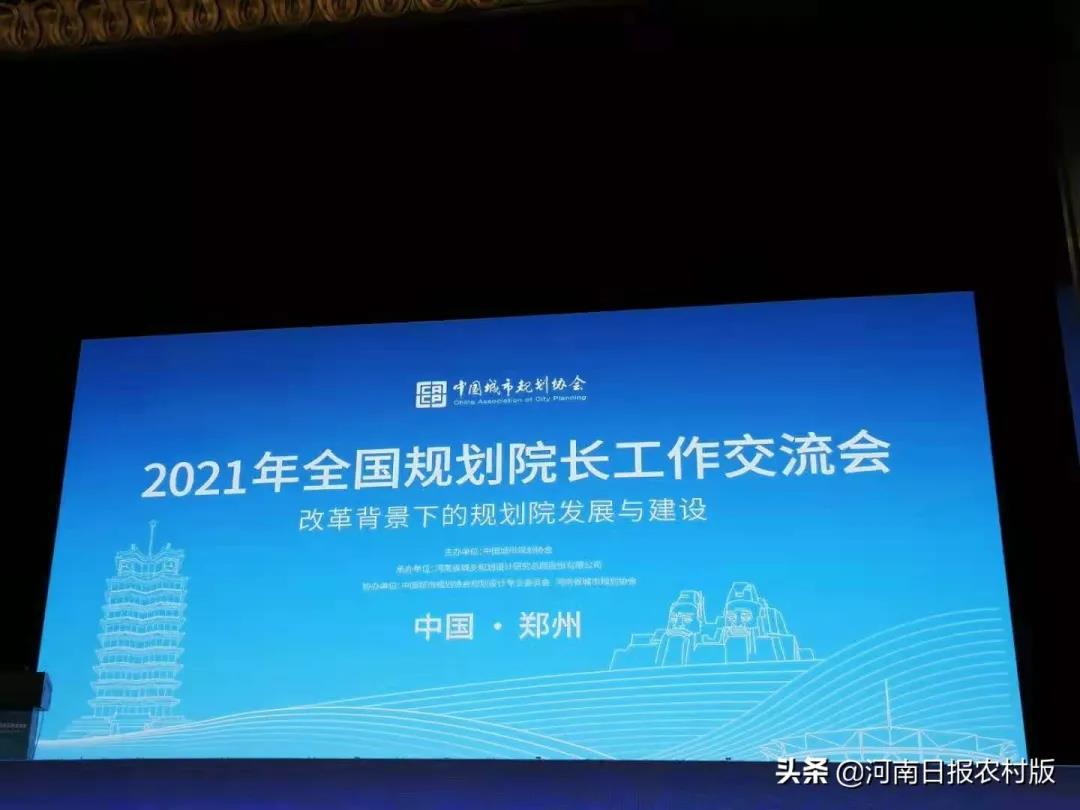 自然厅2.jpg 自然厅2.jpg