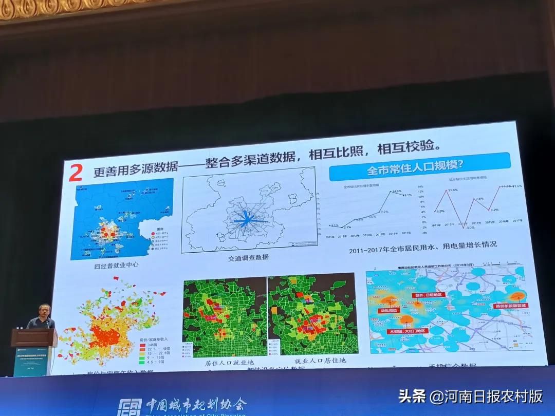 自然厅3.jpg 自然厅3.jpg