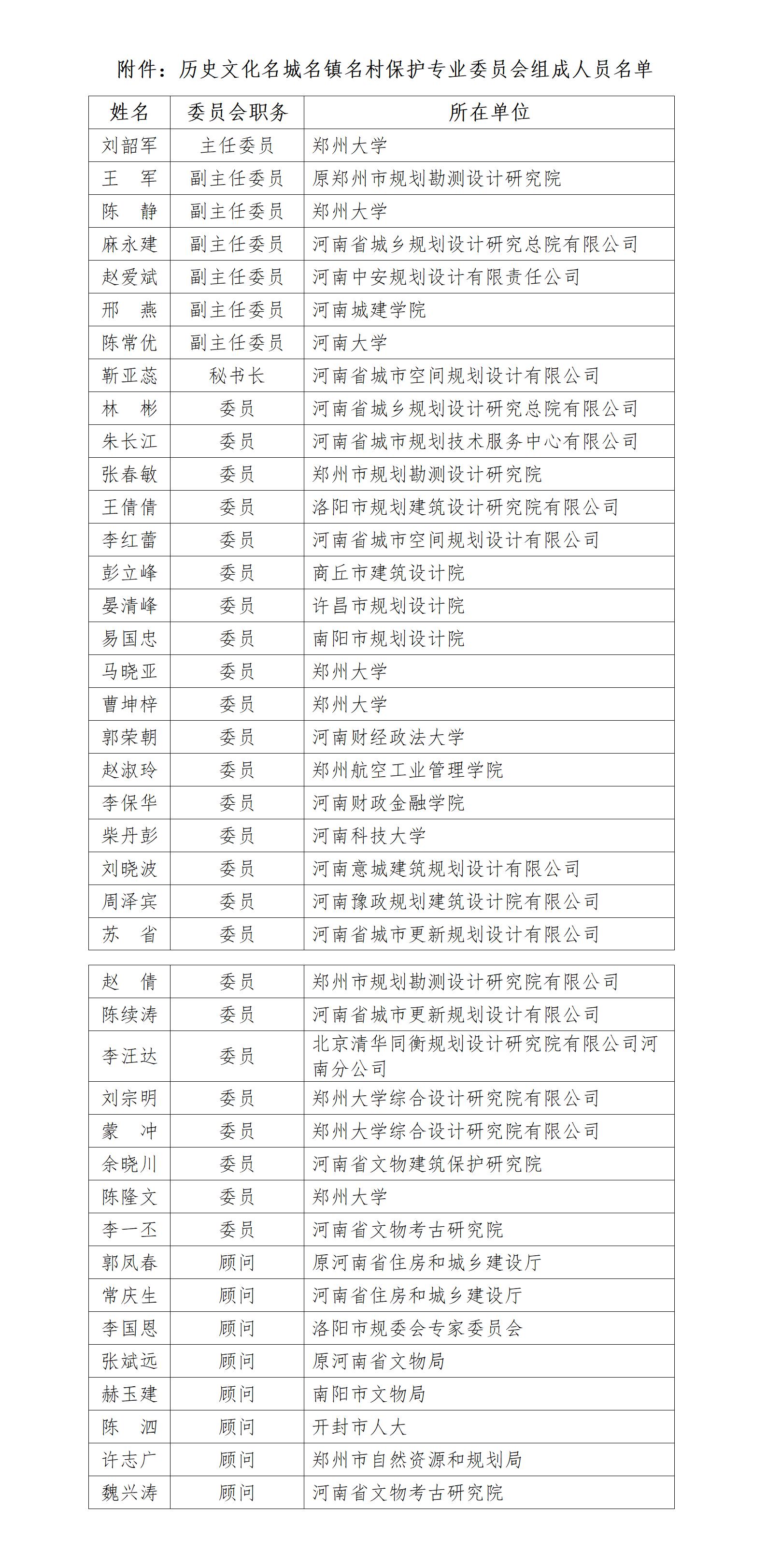 历史_01.jpg